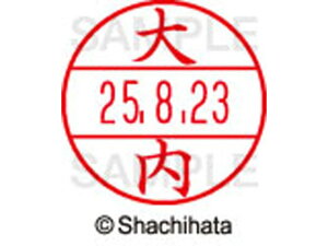 yr[e100~OFFN[|zy񂹁zV`n^ f[^[l[EX12}X^[   XGL-12M-0459 I f[^[l[EX12 As   l[ X^v