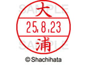 yr[e100~OFFN[|zy񂹁zV`n^ f[^[l[EX12}X^[  Y XGL-12M-0460 I f[^[l[EX12 As   l[ X^v