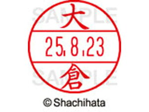 yr[e100~OFFN[|zy񂹁zV`n^ f[^[l[EX12}X^[  q XGL-12M-0476 I f[^[l[EX12 As   l[ X^v