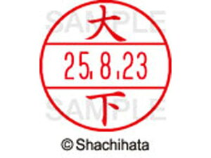 yr[e100~OFFN[|zy񂹁zV`n^ f[^[l[EX12}X^[  剺 XGL-12M-0483 I f[^[l[EX12 As   l[ X^v