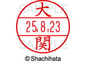 yr[e100~OFFN[|zy񂹁zV`n^ f[^[l[EX12}X^[   XGL-12M-0492 I f[^[l[EX12 As   l[ X^v