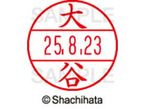 yr[e100~OFFN[|zy񂹁zV`n^ f[^[l[EX12}X^[  J XGL-12M-0499 I f[^[l[EX12 As   l[ X^v