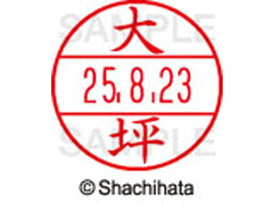 y|Cg10obN309:59zy񂹁zV`n^ f[^[l[EX12}X^[   XGL-12M-0505 I f[^[l[EX12 As   l[ X^v