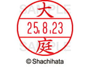 yr[e100~OFFN[|zy񂹁zV`n^ f[^[l[EX12}X^[   XGL-12M-0510 I f[^[l[EX12 As   l[ X^v