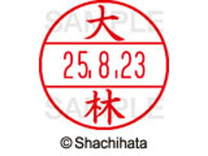 yr[e100~OFFN[|zy񂹁zV`n^ f[^[l[EX12}X^[   XGL-12M-0519 I f[^[l[EX12 As   l[ X^v