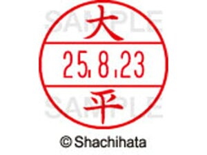 y|Cg10obN309:59zy񂹁zV`n^ f[^[l[EX12}X^[  啽 XGL-12M-0521 I f[^[l[EX12 As   l[ X^v