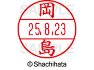 yr[e100~OFFN[|zy񂹁zV`n^ f[^[l[EX12}X^[   XGL-12M-0554 I f[^[l[EX12 As   l[ X^v