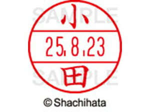 yr[e100~OFFN[|zy񂹁zV`n^ f[^[l[EX12}X^[  c XGL-12M-0577 I f[^[l[EX12 As   l[ X^v