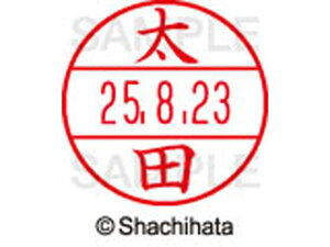 yr[e100~OFFN[|zy񂹁zV`n^ f[^[l[EX12}X^[  c XGL-12M-0646 I f[^[l[EX12 As   l[ X^v