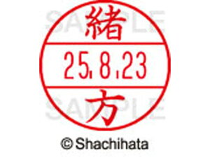 yr[e100~OFFN[|zy񂹁zV`n^ f[^[l[EX12}X^[   XGL-12M-0649 I f[^[l[EX12 As   l[ X^v