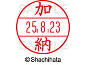 yr[e100~OFFN[|zy񂹁zV`n^ f[^[l[EX12}X^[  [ XGL-12M-0662 J f[^[l[EX12 Js   l[ X^v