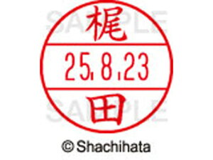 yr[e100~OFFN[|zy񂹁zV`n^ f[^[l[EX12}X^[  c XGL-12M-0689 J f[^[l[EX12 Js   l[ X^v