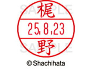 yr[e100~OFFN[|zy񂹁zV`n^ f[^[l[EX12}X^[   XGL-12M-0691 J f[^[l[EX12 Js   l[ X^v