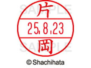 yr[e100~OFFN[|zy񂹁zV`n^ f[^[l[EX12}X^[  Љ XGL-12M-0702 J f[^[l[EX12 Js   l[ X^v