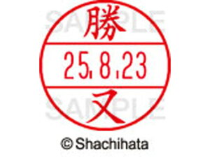 yr[e100~OFFN[|zy񂹁zV`n^ f[^[l[EX12}X^[   XGL-12M-0722 J f[^[l[EX12 Js   l[ X^v