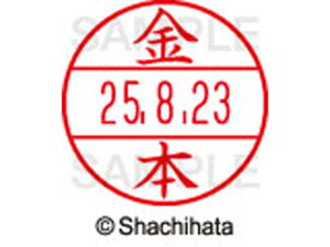 yr[e100~OFFN[|zy񂹁zV`n^ f[^[l[EX12}X^[  { XGL-12M-0738 J f[^[l[EX12 Js   l[ X^v