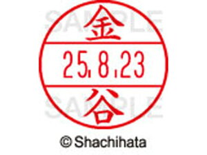 yr[e100~OFFN[|zy񂹁zV`n^ f[^[l[EX12}X^[  J XGL-12M-0740 J f[^[l[EX12 Js   l[ X^v