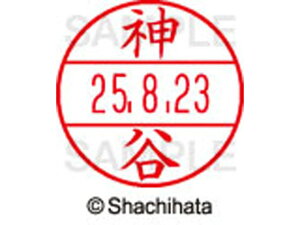 yr[e100~OFFN[|zy񂹁zV`n^ f[^[l[EX12}X^[  _J XGL-12M-0771 J f[^[l[EX12 Js   l[ X^v