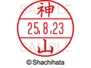 yr[e100~OFFN[|zy񂹁zV`n^ f[^[l[EX12}X^[  _R XGL-12M-0772 J f[^[l[EX12 Js   l[ X^v