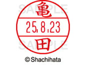 yr[e100~OFFN[|zy񂹁zV`n^ f[^[l[EX12}X^[  Tc XGL-12M-0779 J f[^[l[EX12 Js   l[ X^v