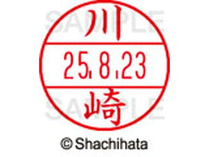 yr[e100~OFFN[|zy񂹁zV`n^ f[^[l[EX12}X^[   XGL-12M-0813 J f[^[l[EX12 Js   l[ X^v