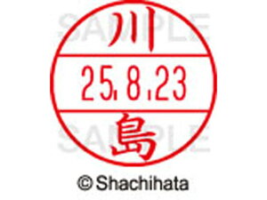 yr[e100~OFFN[|zy񂹁zV`n^ f[^[l[EX12}X^[  쓇 XGL-12M-0814 J f[^[l[EX12 Js   l[ X^v