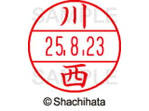 yr[e100~OFFN[|zy񂹁zV`n^ f[^[l[EX12}X^[  쐼 XGL-12M-0827 J f[^[l[EX12 Js   l[ X^v