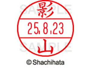 yr[e100~OFFN[|zy񂹁zV`n^ f[^[l[EX12}X^[  eR XGL-12M-0845 J f[^[l[EX12 Js   l[ X^v