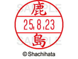 yr[e100~OFFN[|zy񂹁zV`n^ f[^[l[EX12}X^[   XGL-12M-0849 J f[^[l[EX12 Js   l[ X^v