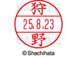 yr[e100~OFFN[|zy񂹁zV`n^ f[^[l[EX12}X^[   XGL-12M-0855 J f[^[l[EX12 Js   l[ X^v