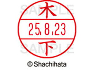 yr[e100~OFFN[|zy񂹁zV`n^ f[^[l[EX12}X^[  ؉ XGL-12M-0876 L f[^[l[EX12 Js   l[ X^v