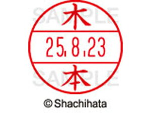 yr[e100~OFFN[|zy񂹁zV`n^ f[^[l[EX12}X^[  ؖ{ XGL-12M-0883 L f[^[l[EX12 Js   l[ X^v