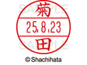 yr[e100~OFFN[|zy񂹁zV`n^ f[^[l[EX12}X^[  ec XGL-12M-0887 L f[^[l[EX12 Js   l[ X^v