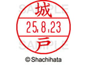 yr[e100~OFFN[|zy񂹁zV`n^ f[^[l[EX12}X^[   XGL-12M-0916 L f[^[l[EX12 Js   l[ X^v