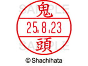 yr[e100~OFFN[|zy񂹁zV`n^ f[^[l[EX12}X^[  S XGL-12M-0931 L f[^[l[EX12 Js   l[ X^v