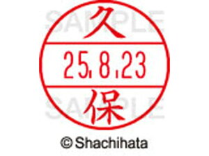 yr[e100~OFFN[|zy񂹁zV`n^ f[^[l[EX12}X^[  v XGL-12M-0941 N f[^[l[EX12 Js   l[ X^v