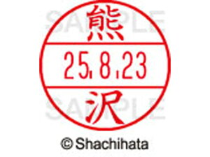 yr[e100~OFFN[|zy񂹁zV`n^ f[^[l[EX12}X^[  F XGL-12M-0975 N f[^[l[EX12 Js   l[ X^v