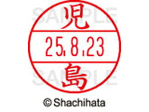 yr[e100~OFFN[|zy񂹁zV`n^ f[^[l[EX12}X^[   XGL-12M-1122 R f[^[l[EX12 Js   l[ X^v