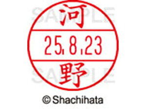 yr[e100~OFFN[|zy񂹁zV`n^ f[^[l[EX12}X^[  ͖ XGL-12M-1139 R f[^[l[EX12 Js   l[ X^v
