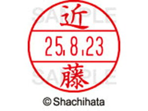 yr[e100~OFFN[|zy񂹁zV`n^ f[^[l[EX12}X^[  ߓ XGL-12M-1148 R f[^[l[EX12 Js   l[ X^v