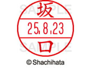 yr[e100~OFFN[|zy񂹁zV`n^ f[^[l[EX12}X^[   XGL-12M-1161 T f[^[l[EX12 Ts   l[ X^v