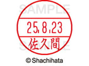 yr[e100~OFFN[|zy񂹁zV`n^ f[^[l[EX12}X^[ v XGL-12M-1193 T f[^[l[EX12 Ts   l[ X^v