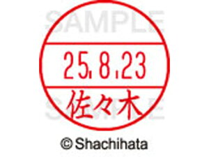 yr[e100~OFFN[|zy񂹁zV`n^ f[^[l[EX12}X^[ X XGL-12M-1195 T f[^[l[EX12 Ts   l[ X^v
