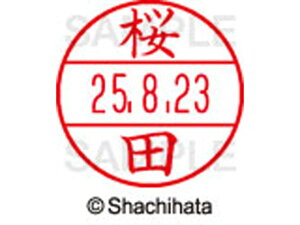 yr[e100~OFFN[|zy񂹁zV`n^ f[^[l[EX12}X^[  c XGL-12M-1207 T f[^[l[EX12 Ts   l[ X^v