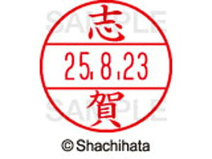 yr[e100~OFFN[|zy񂹁zV`n^ f[^[l[EX12}X^[  u XGL-12M-1265 V f[^[l[EX12 Ts   l[ X^v