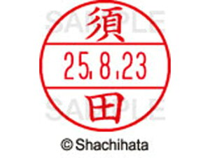 yr[e100~OFFN[|zy񂹁zV`n^ f[^[l[EX12}X^[  {c XGL-12M-1307 X f[^[l[EX12 Ts   l[ X^v