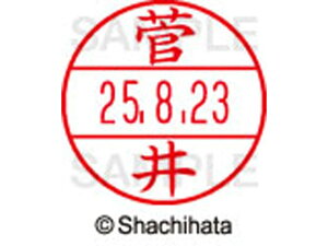 yr[e100~OFFN[|zy񂹁zV`n^ f[^[l[EX12}X^[  XGL-12M-1311 X f[^[l[EX12 Ts   l[ X^v