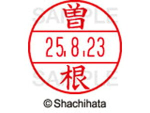 yr[e100~OFFN[|zy񂹁zV`n^ f[^[l[EX12}X^[ ] XGL-12M-1356 \ f[^[l[EX12 Ts   l[ X^v