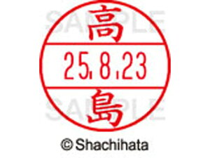 yr[e100~OFFN[|zy񂹁zV`n^ f[^[l[EX12}X^[  XGL-12M-1366 ^ f[^[l[EX12 ^s   l[ X^v