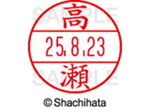 yr[e100~OFFN[|zy񂹁zV`n^ f[^[l[EX12}X^[  XGL-12M-1368 ^ f[^[l[EX12 ^s   l[ X^v